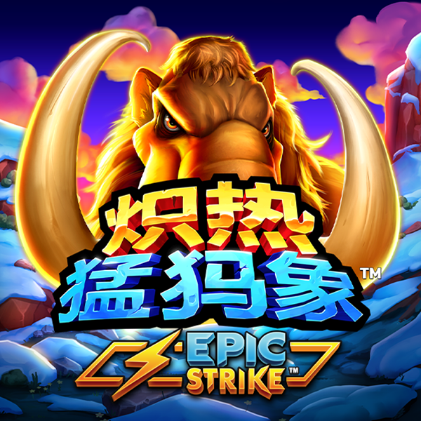 华体app最新版