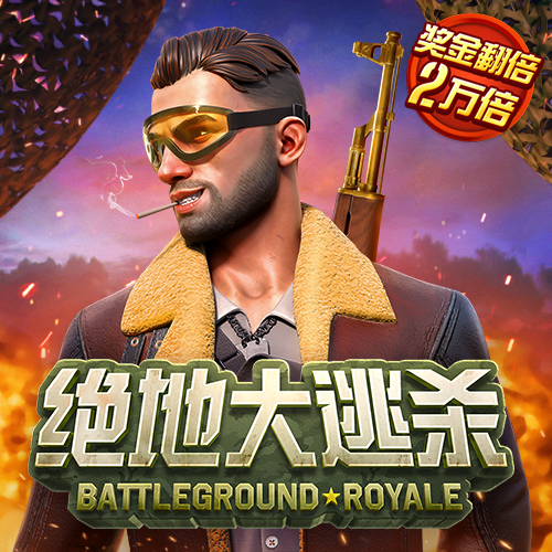 355彩票官方版v2.0