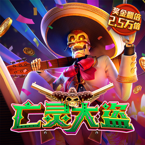 8868体育网页版登录