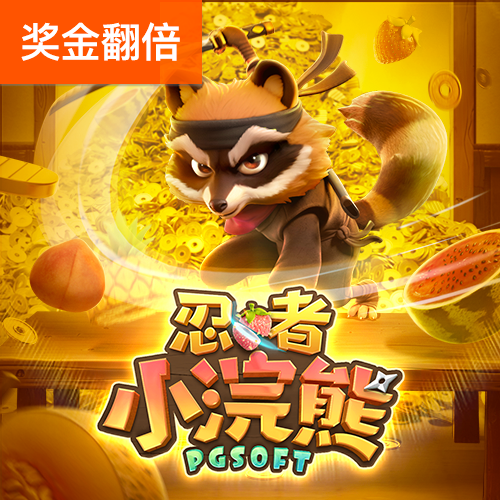 大众彩票购彩大厅welcome