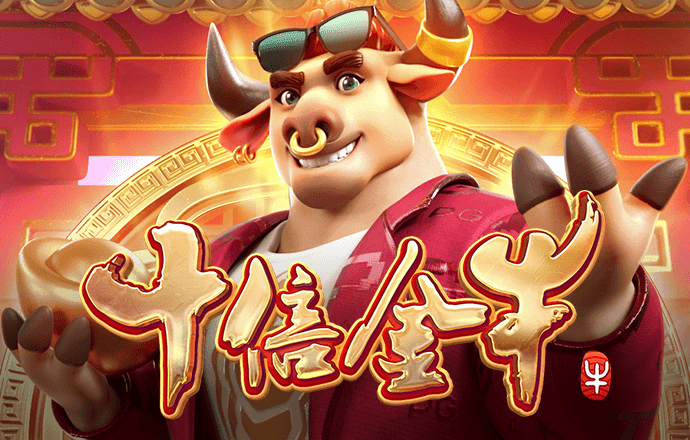 安博app是正规的嘛