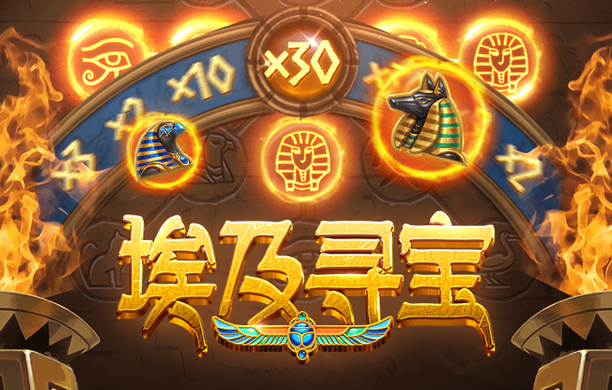 金年会手机版
