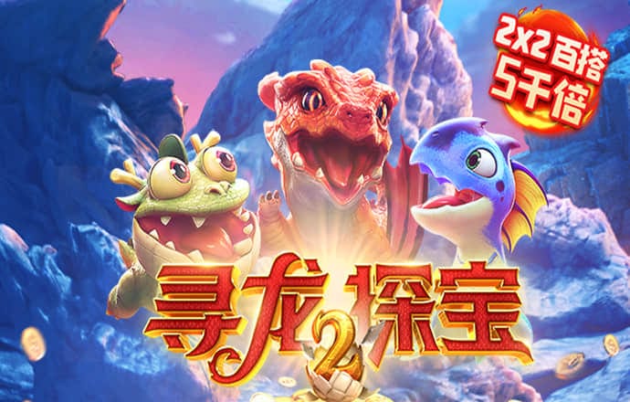 hth体育中国