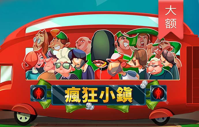 6886体育官网下载
