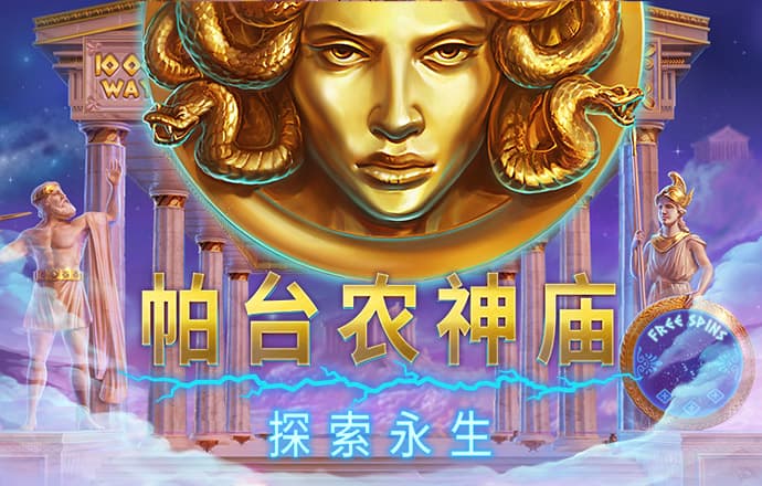 k1体育app下载APP下载