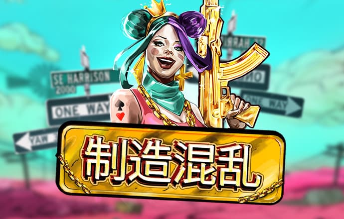 jdb电子官网登录入口