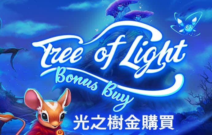 爱赢体育app官方网站